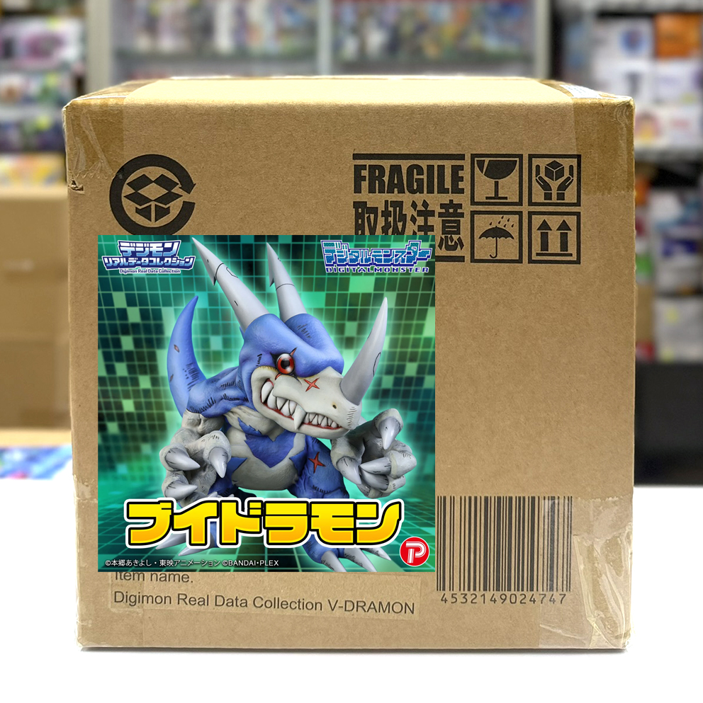 (魂限) Plex 數碼暴龍 Digimon Real Data Collection V龍獸 V-dramon (行版)