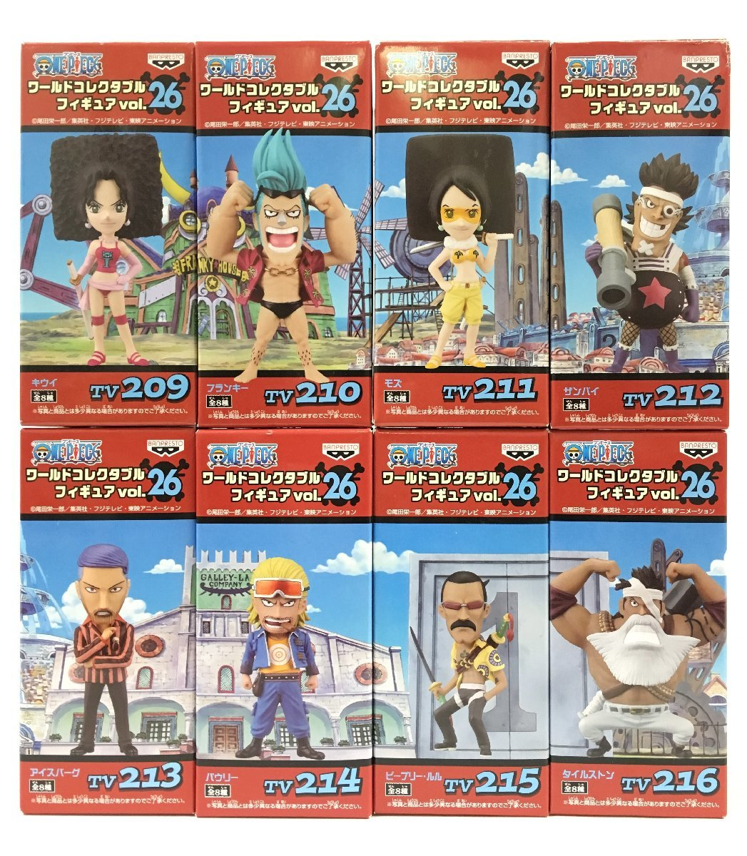 Banpresto, World Collectable Figure (WCF): One Piece, Water Seven City Set, Vol. 26 (Set of 8pcs)