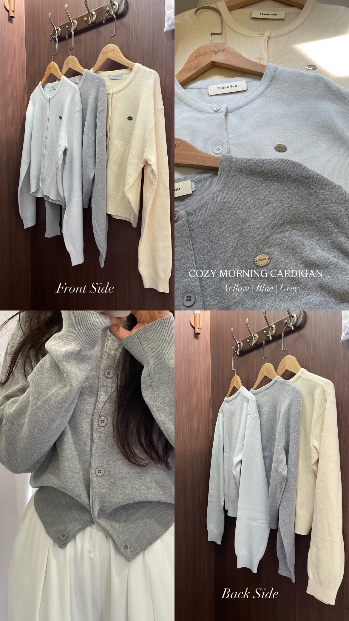 🍂COZY MORNING CARDIGAN