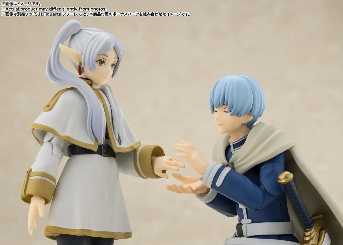 S.H.Figuarts Himmel