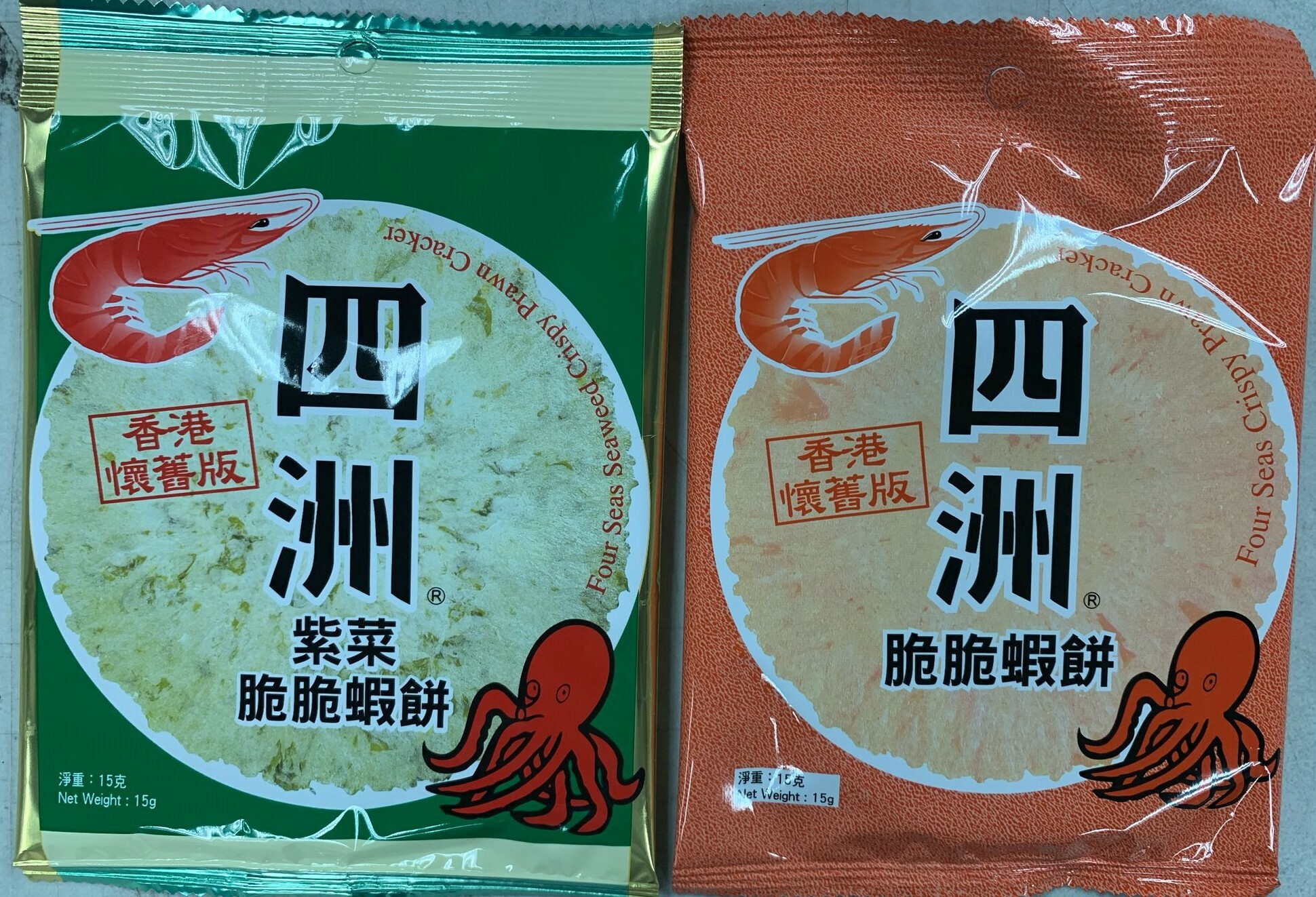 香港懷舊經典零食 四洲脆脆蝦餅 15克 X 3包 - 1套 - 現貨
