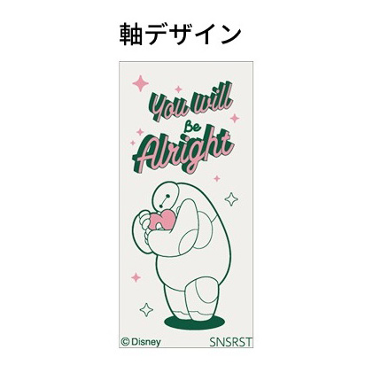現貨｜Disney Baymax 大英雄聯盟 Pilot Dr.Grip 4+1 日本製 多功能 5用筆 0.5mm 4色原子筆 + 0.5mm 鉛芯筆 (S4659953)