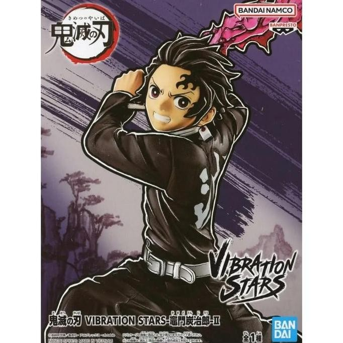 Banpresto, Vibration Stars Figure: Demon Slayer, Tanjiro Kamado II 鬼滅之刃 炭治郎