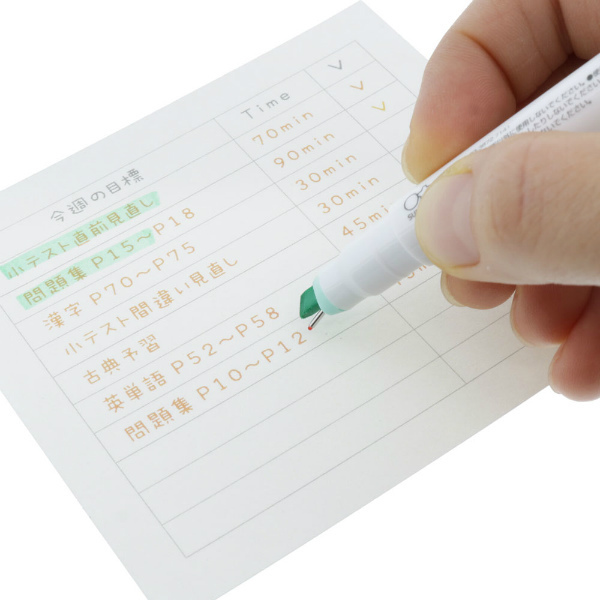 雙頭兩用螢光筆-綠粉 (S4539559)
