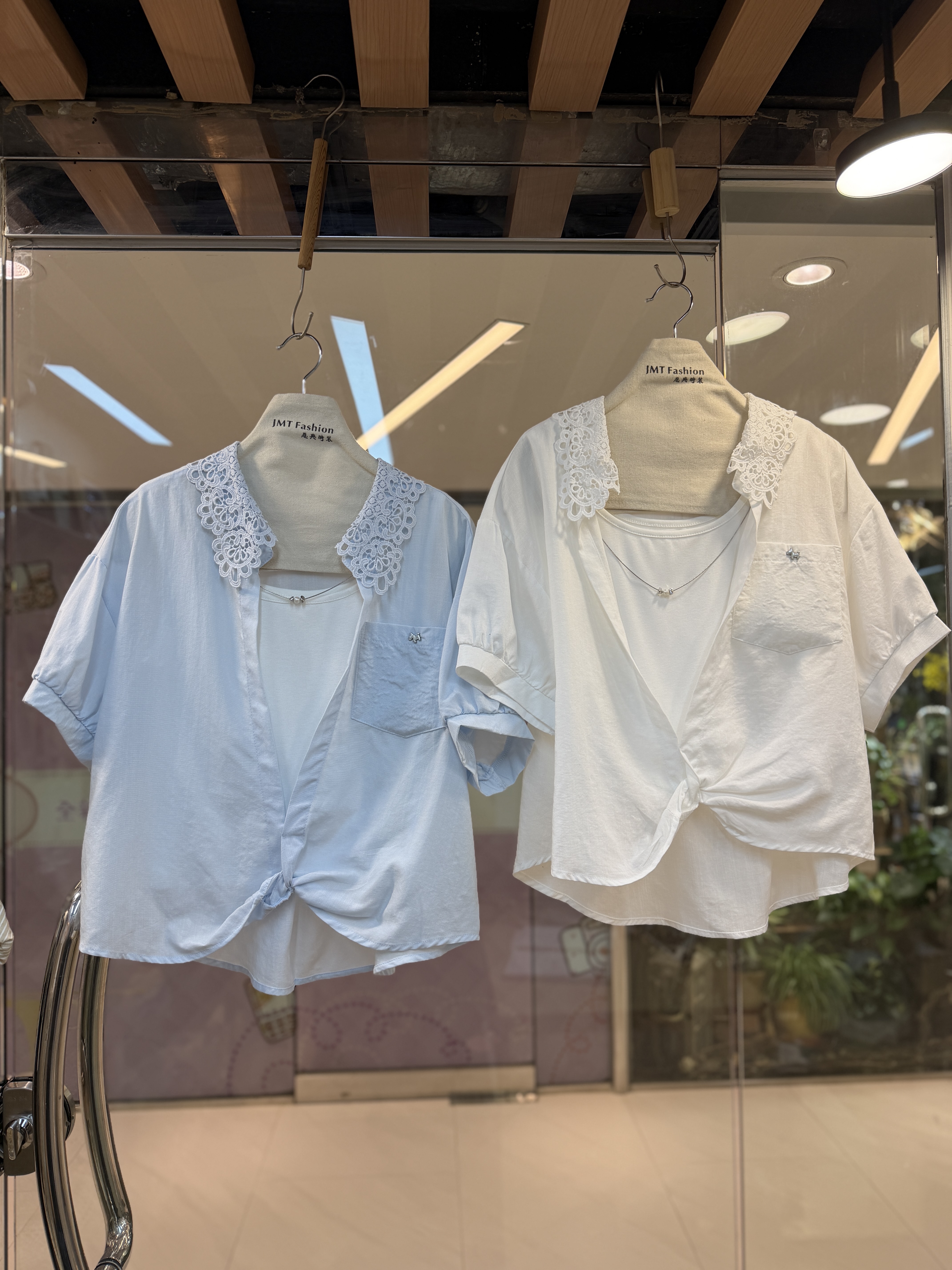 套裝連頸鏈 M553 8220520269