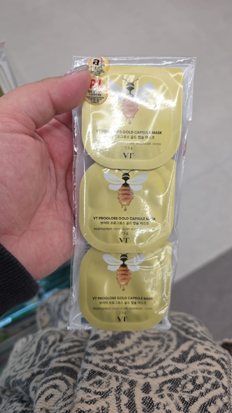 VT Progloss Gold Capsule Mask 黃金蜂蜜膠囊面膜