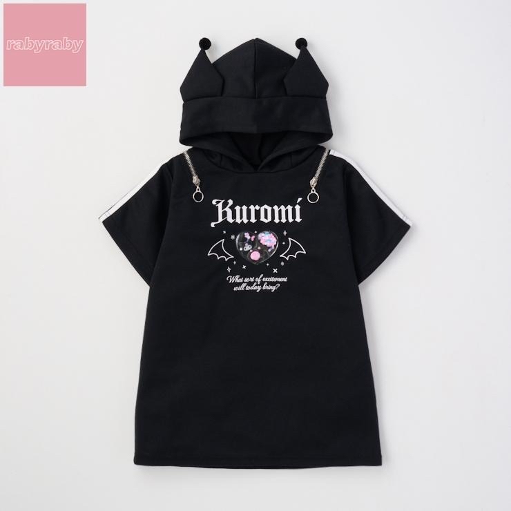 🇯🇵限量預訂 日本直送🇯🇵Kuromi拉鍊露肩立體耳朵連帽短袖連身裙