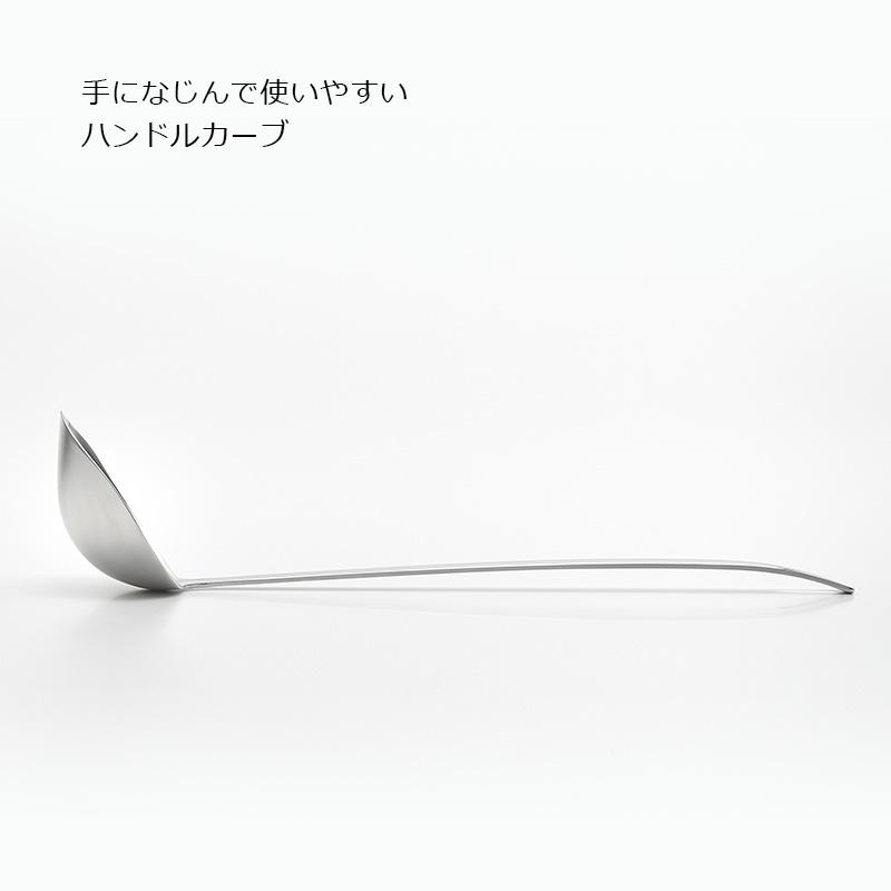 🔥🔥【日本製《AIKATA》燕三條不鏽鋼特製易傾倒湯羹】
