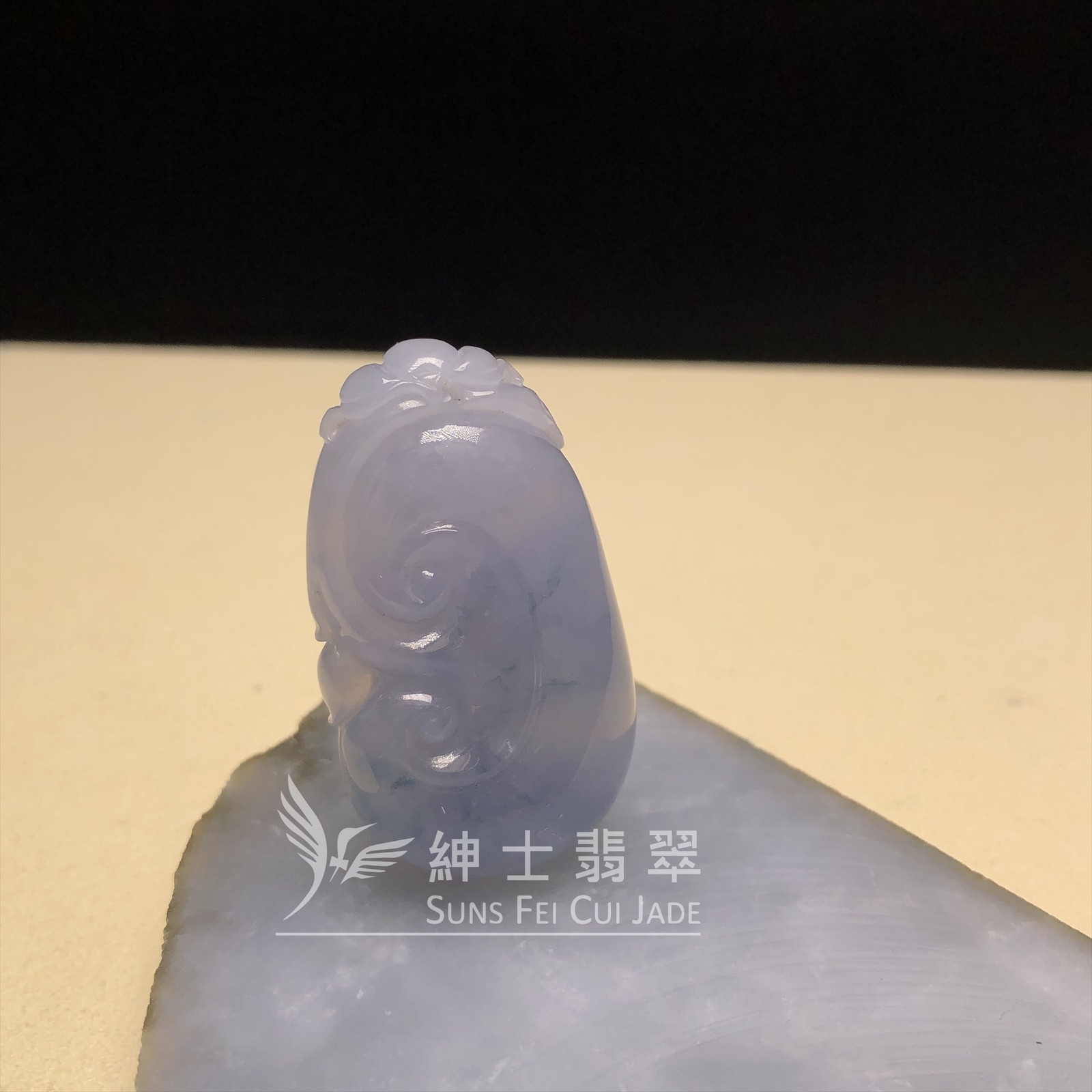 冰紫飄花如意  B08497