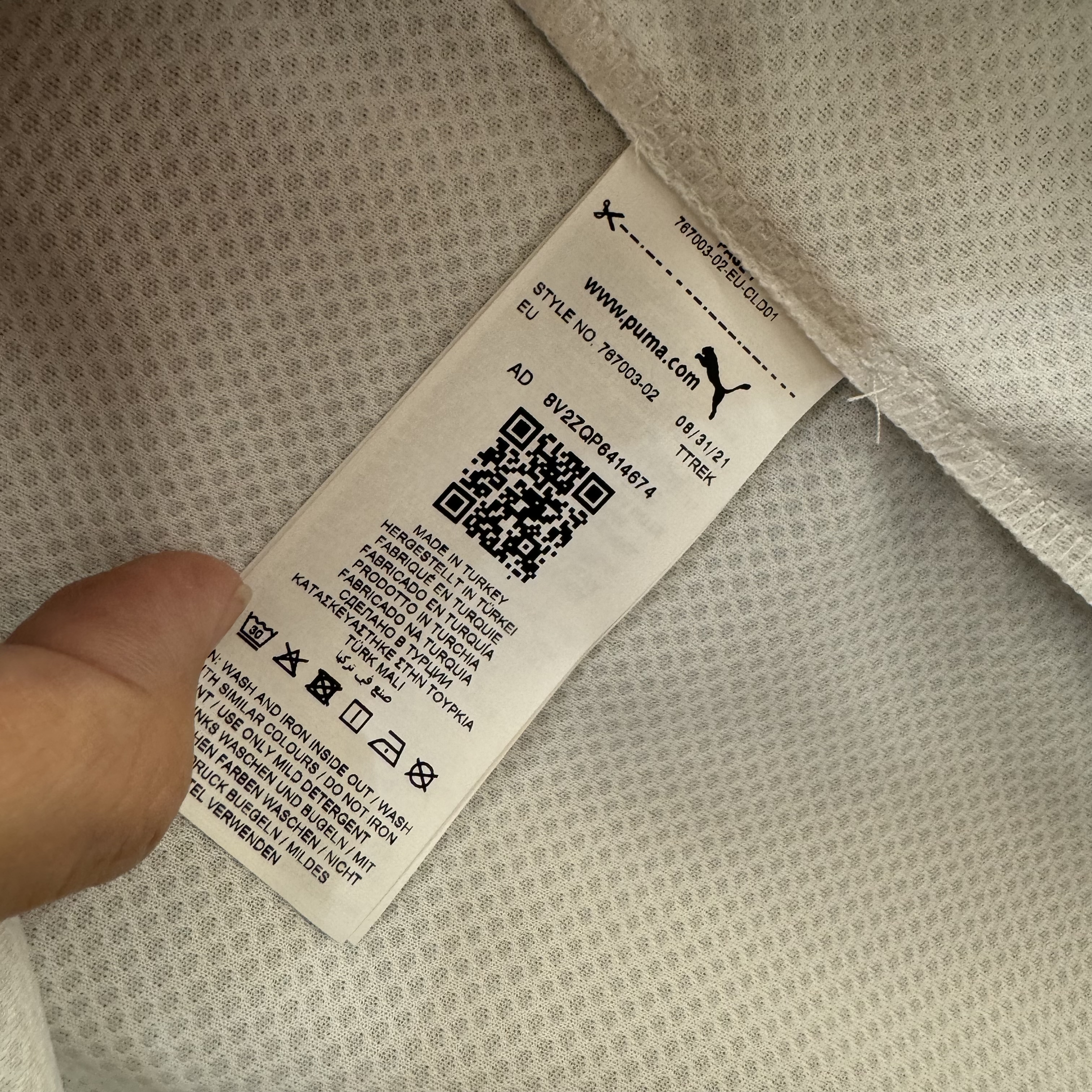 Fenerbahce 21/22 away shirt  #3 Min Jae (Bnwt)