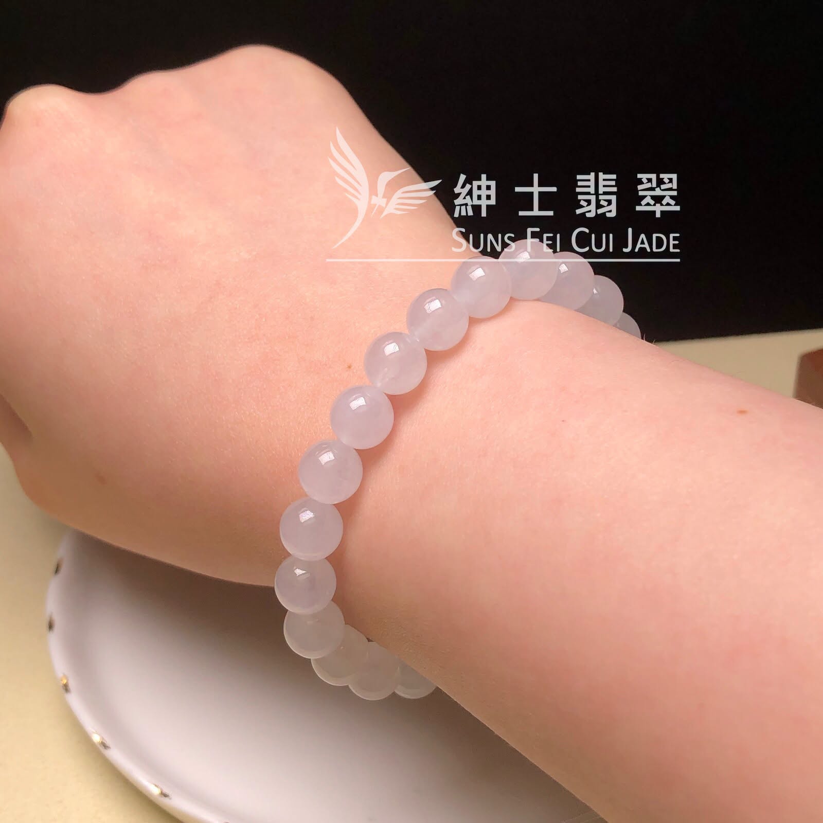 CA00794 8mm白月光翡翠圓珠手串