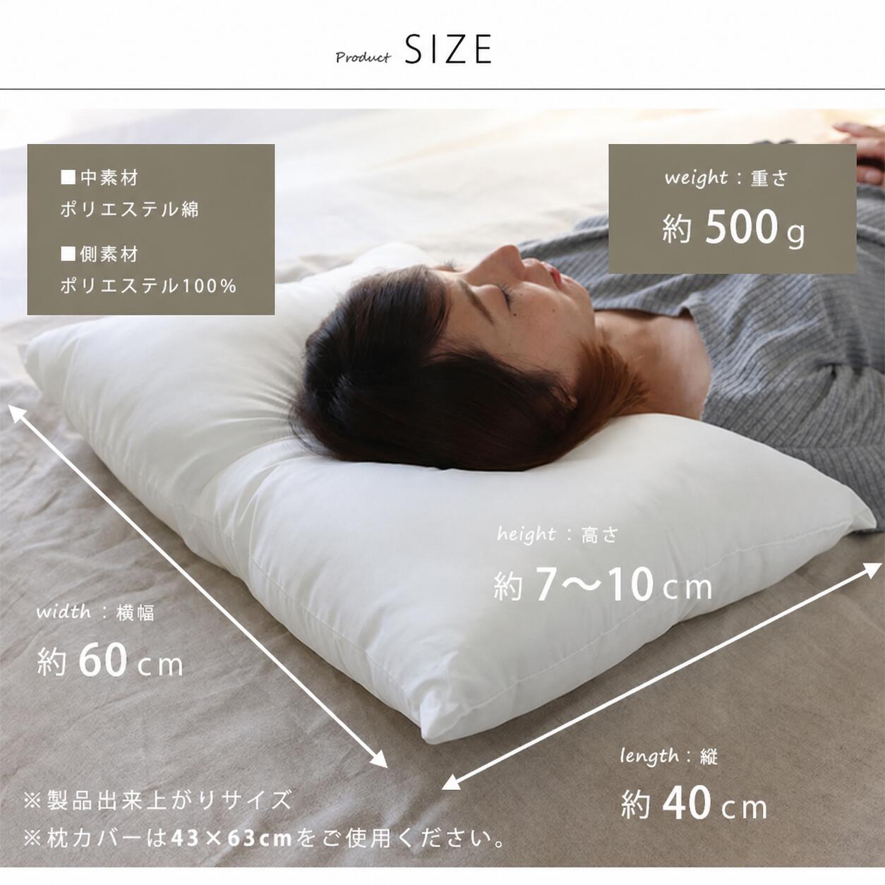 🔥🔥【日本製《AGOMAKURA》頸椎安定防頭痛可水洗安眠枕】
