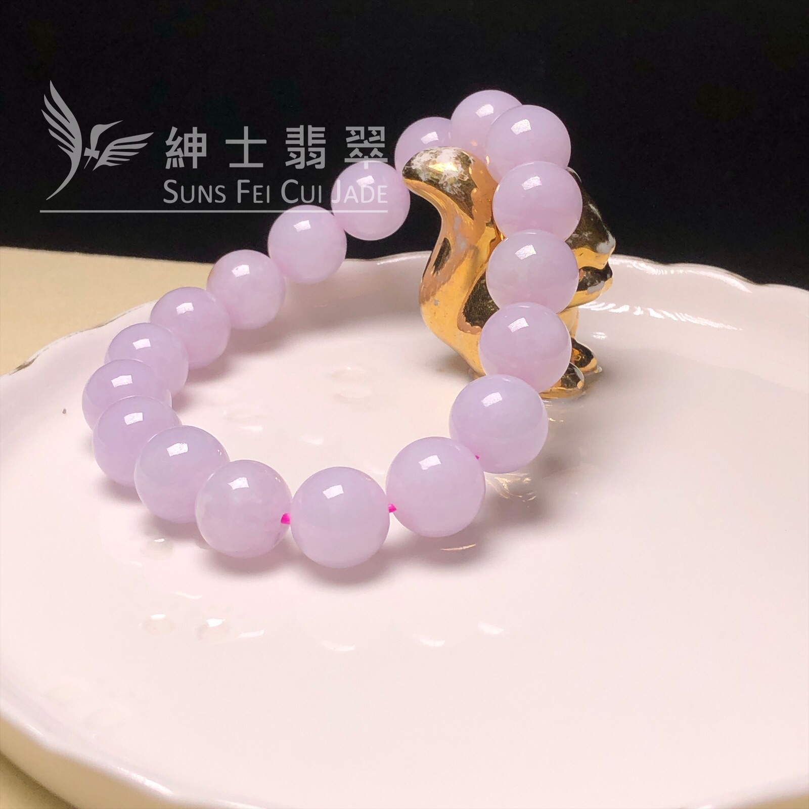 CA00809 紫羅蘭手串11 mm