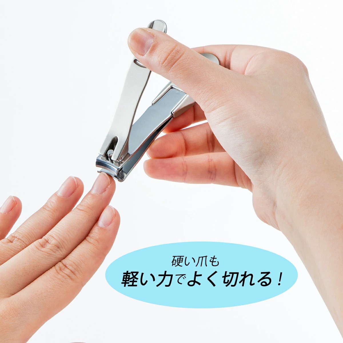 🔥🔥【日本製《匠之技》不鏽鋼指甲鉗】G-1205