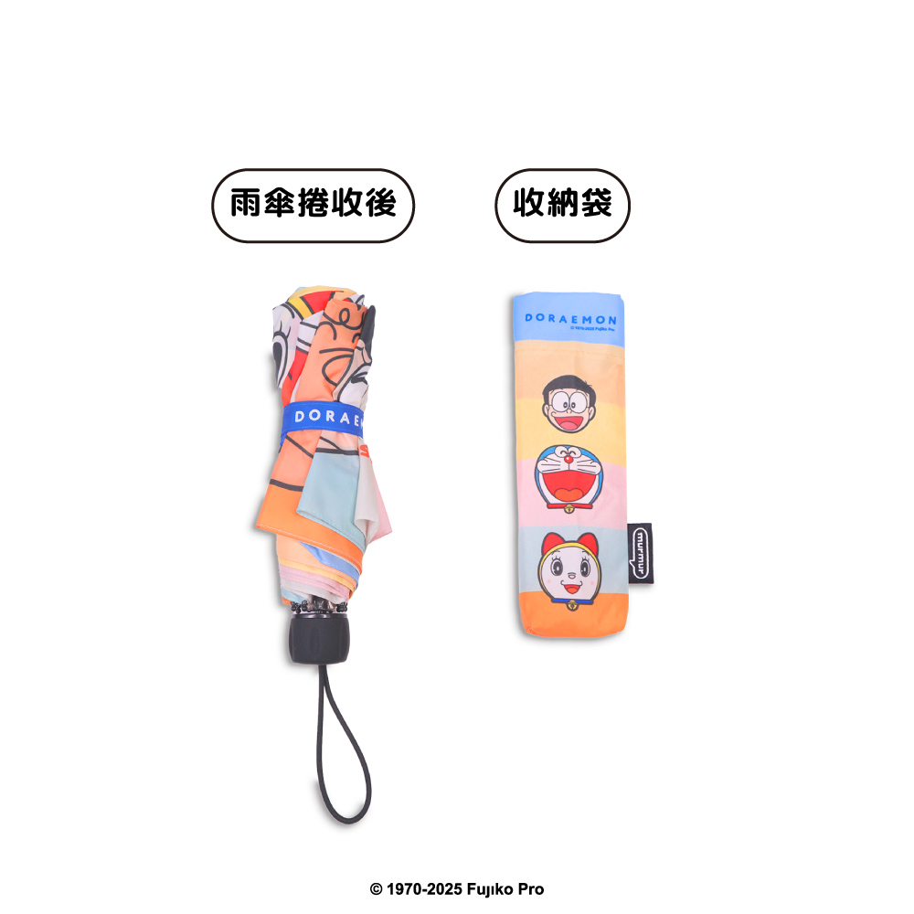 📦訂購 台灣代購 murmur Doraemon 多啦A夢 Umbrella 雨傘 縮骨遮🌂