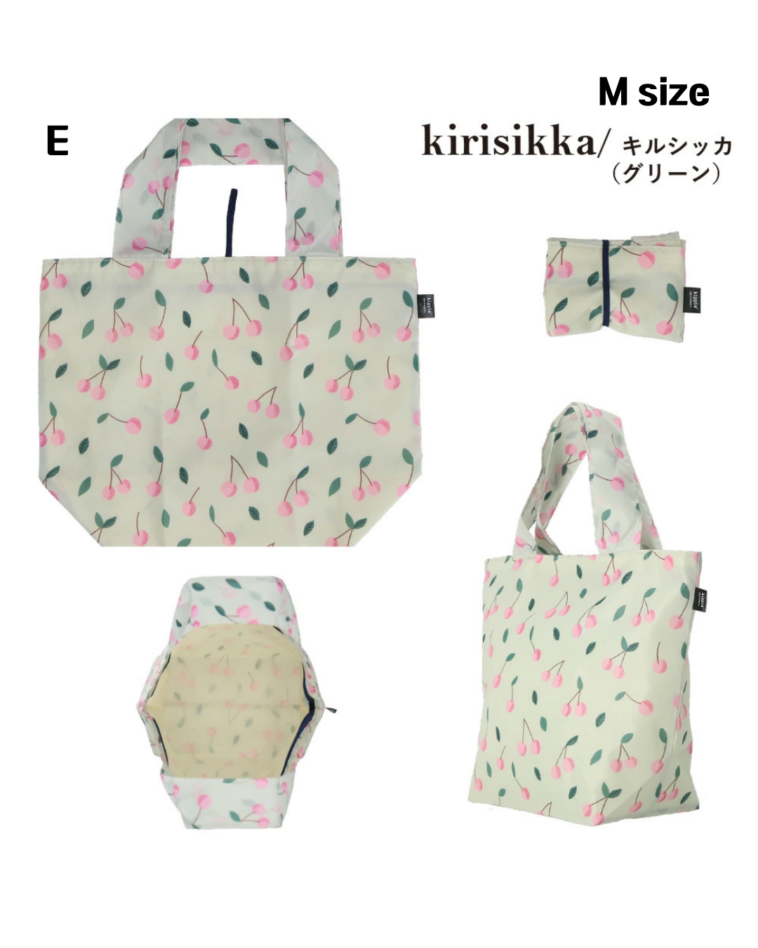 日本代購【 2026新商品 日本直送 kippis 北歐芬蘭設計 碎花草原 環保袋・可摺細 |  Foldable Nordic Eco Bag 】