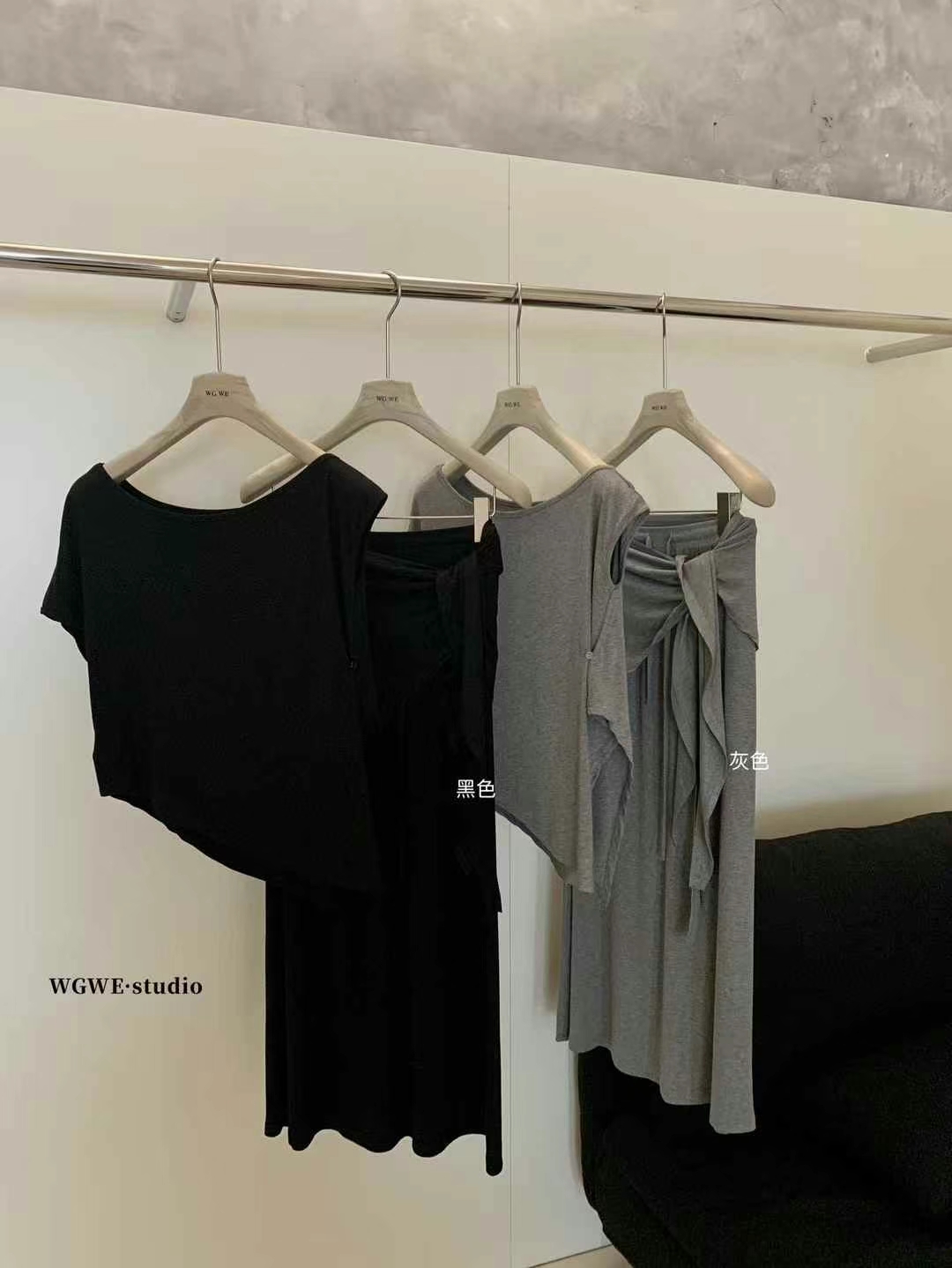 4388 三件套套装