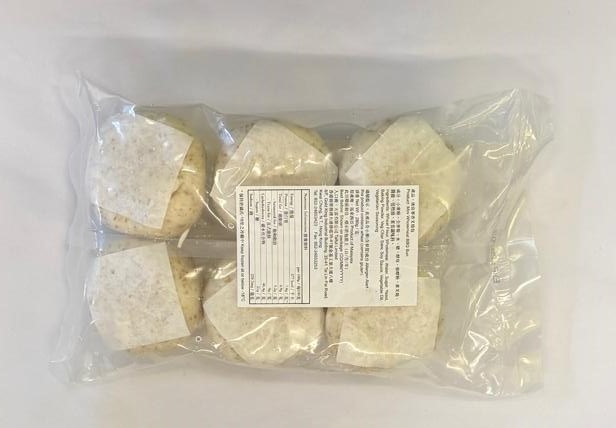 迷你麥香叉燒包(純素) 280g/ Mini Wholemeal BBQ Buns (Vegan) 280g