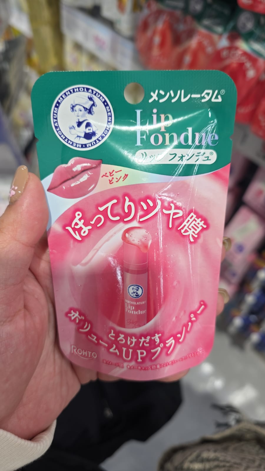 曼秀雷敦(Mentholatum) Lip Fondue 嬰兒粉色(Baby Pink) 潤唇膏