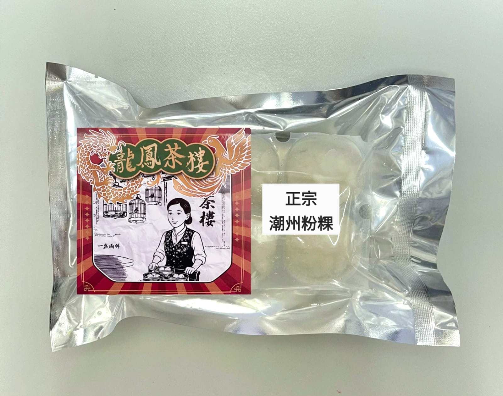 龍鳳茶樓正宗潮州粉粿（65gx6）