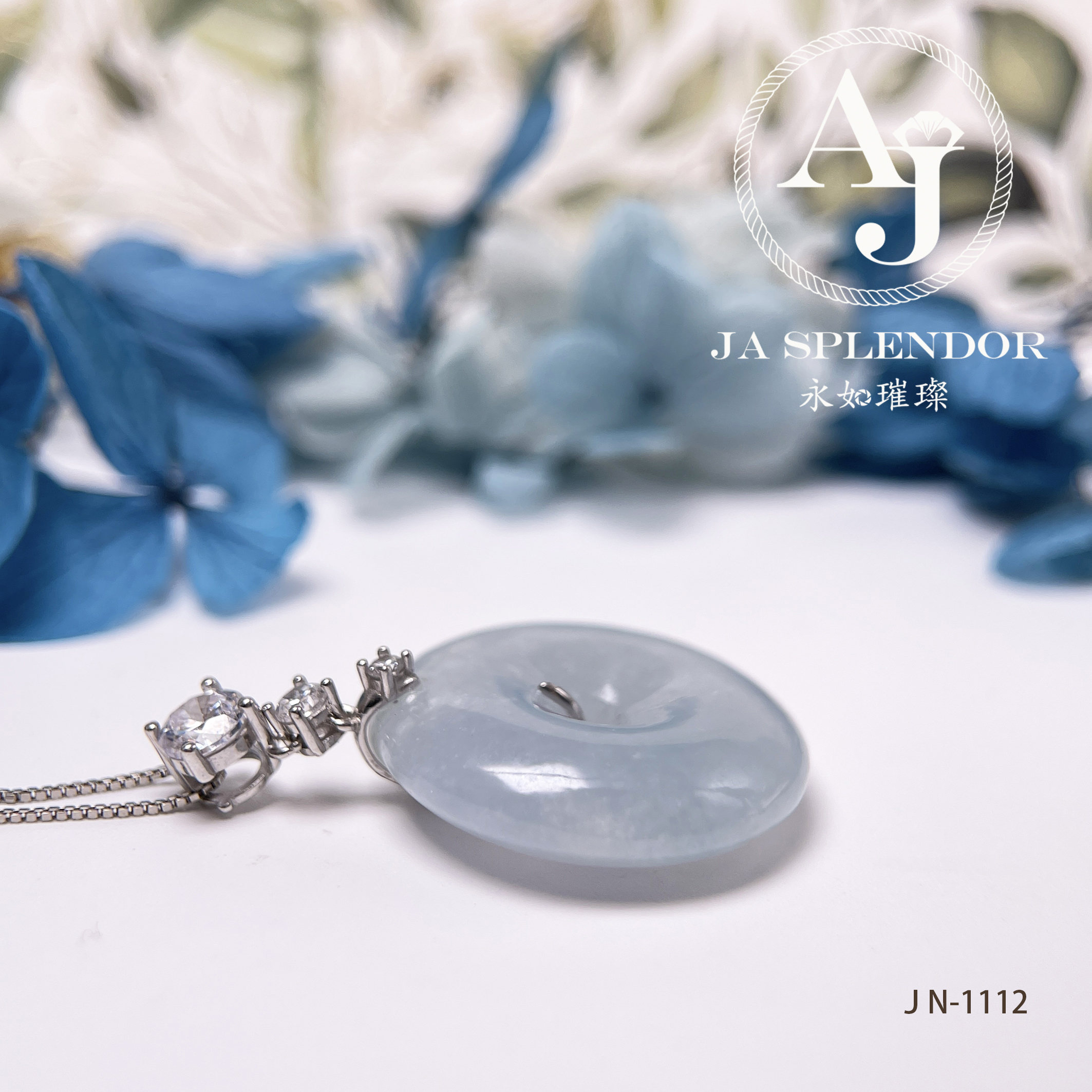 JN-1107/1112 天然翡翠A玉 天藍色平安扣吊墜