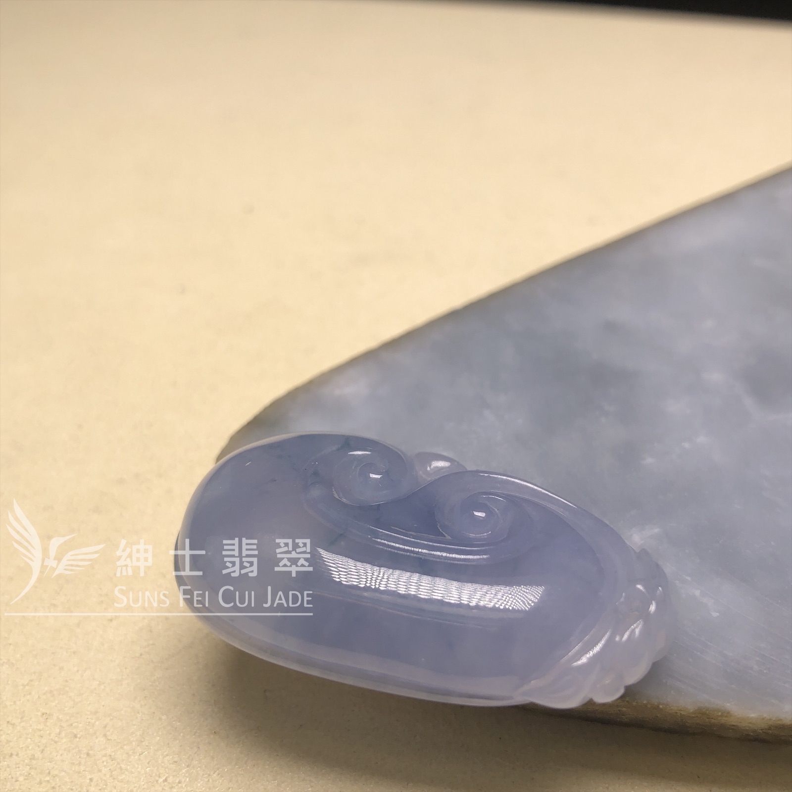 冰紫飄花如意  B08497