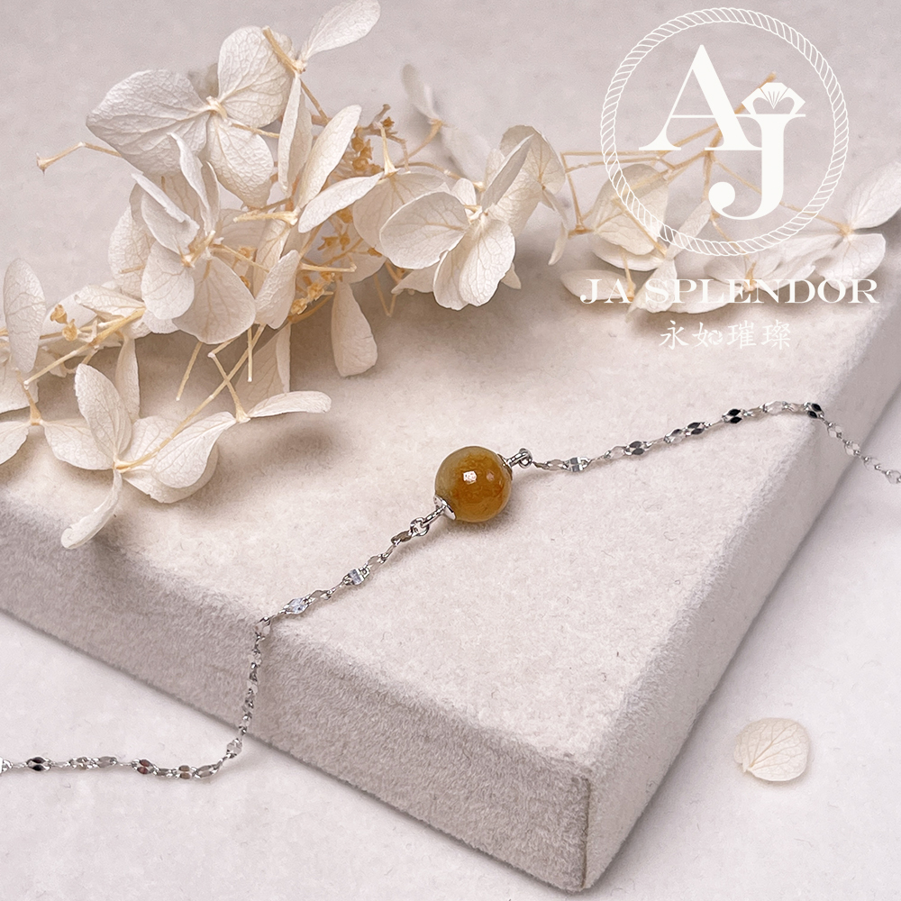 FBG26-H20 天然翡翠A玉 冰潤黃翡純銀手鏈