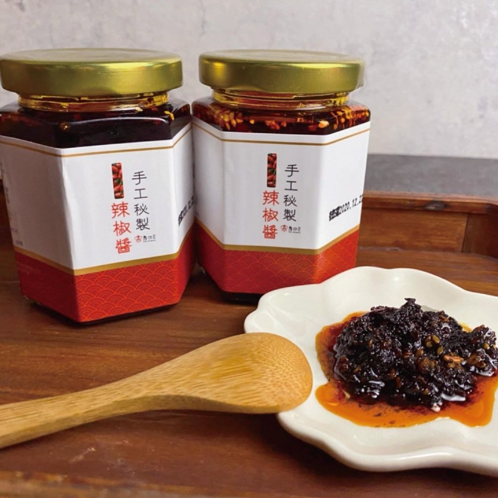  【預訂】台灣手工秘製辣椒醬 170g