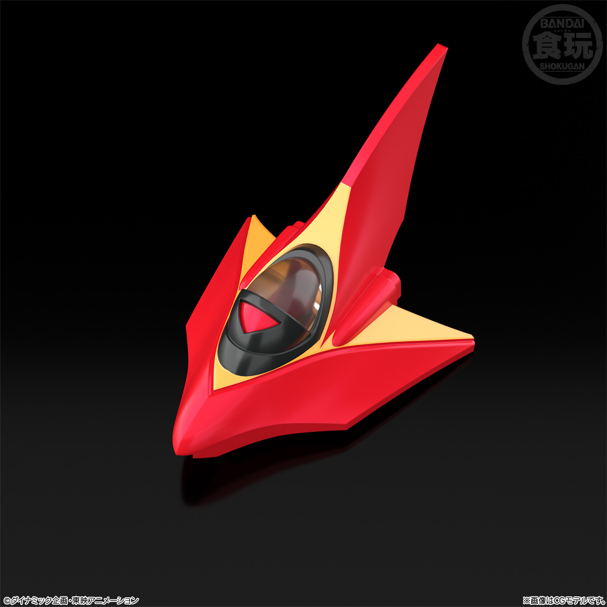 (預訂訂金 $100) (總價 $347) Bandai SMP [Shokugan Modeling Project] 鐵甲萬能俠 食玩 (行版) Great Mazinger