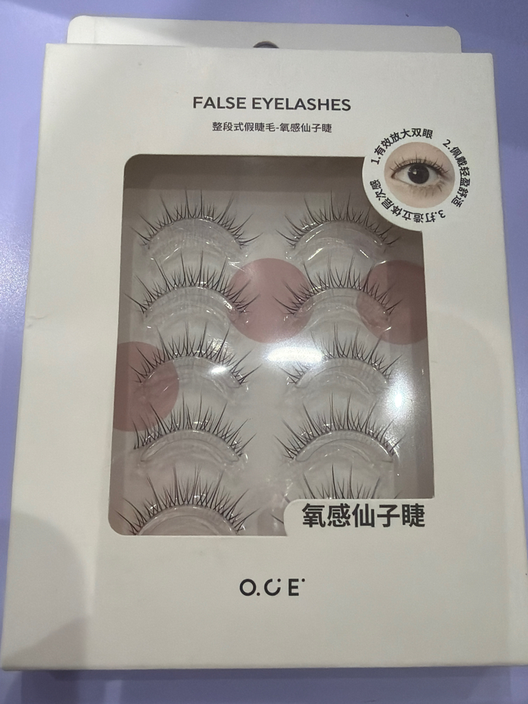 False Eyelashes 