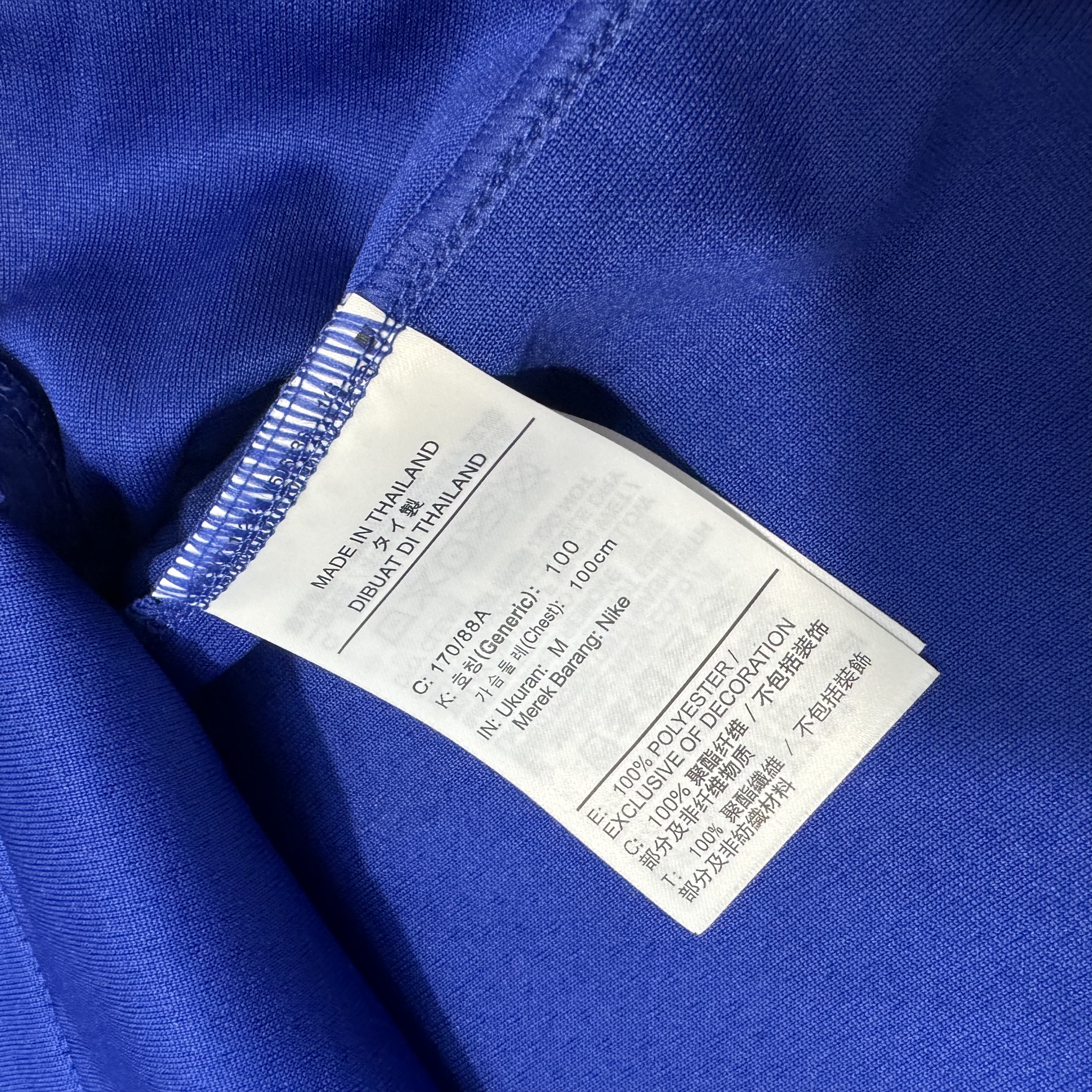 Golden State Warriors home jersey #11 Thompson