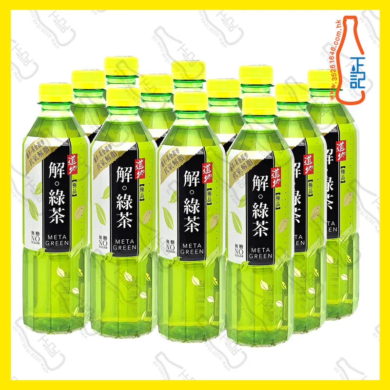 ==(支裝) 道地極品解 ‧ 綠茶 500ml x 12支 /份