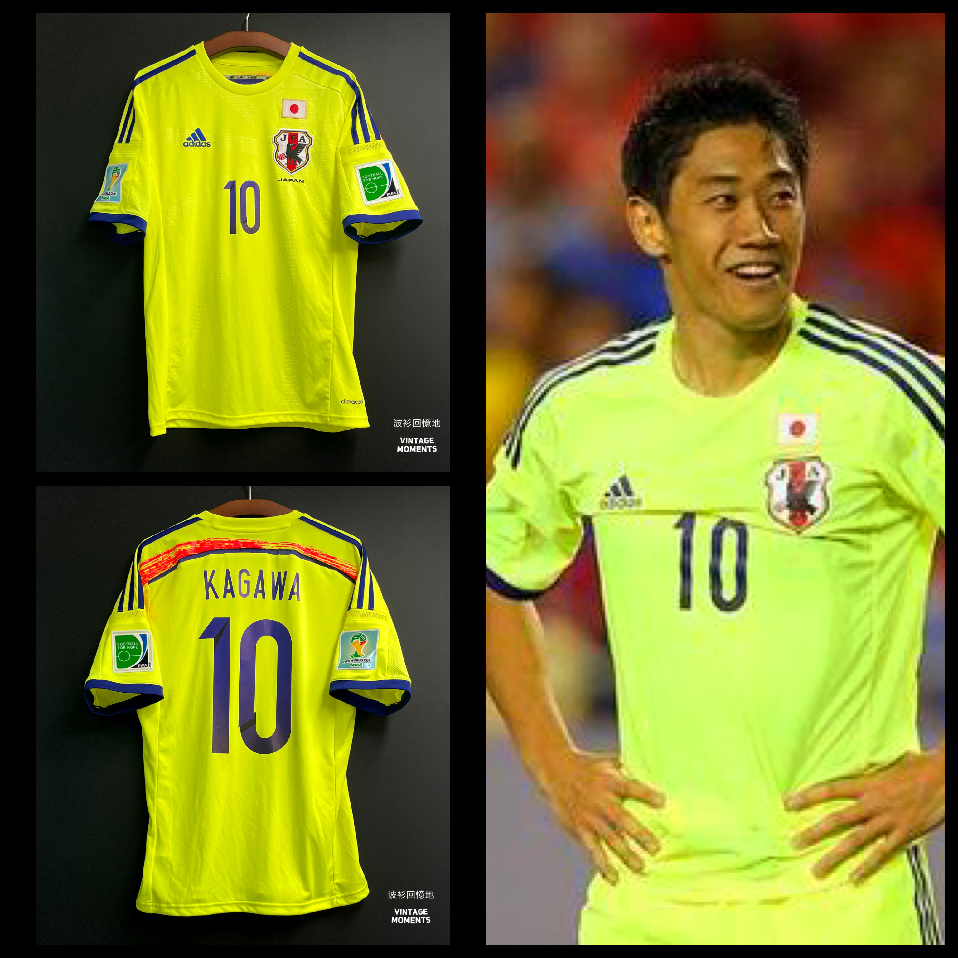 日本2014客場 香川真司 JAPAN AWAY SHIRT KAGAWA