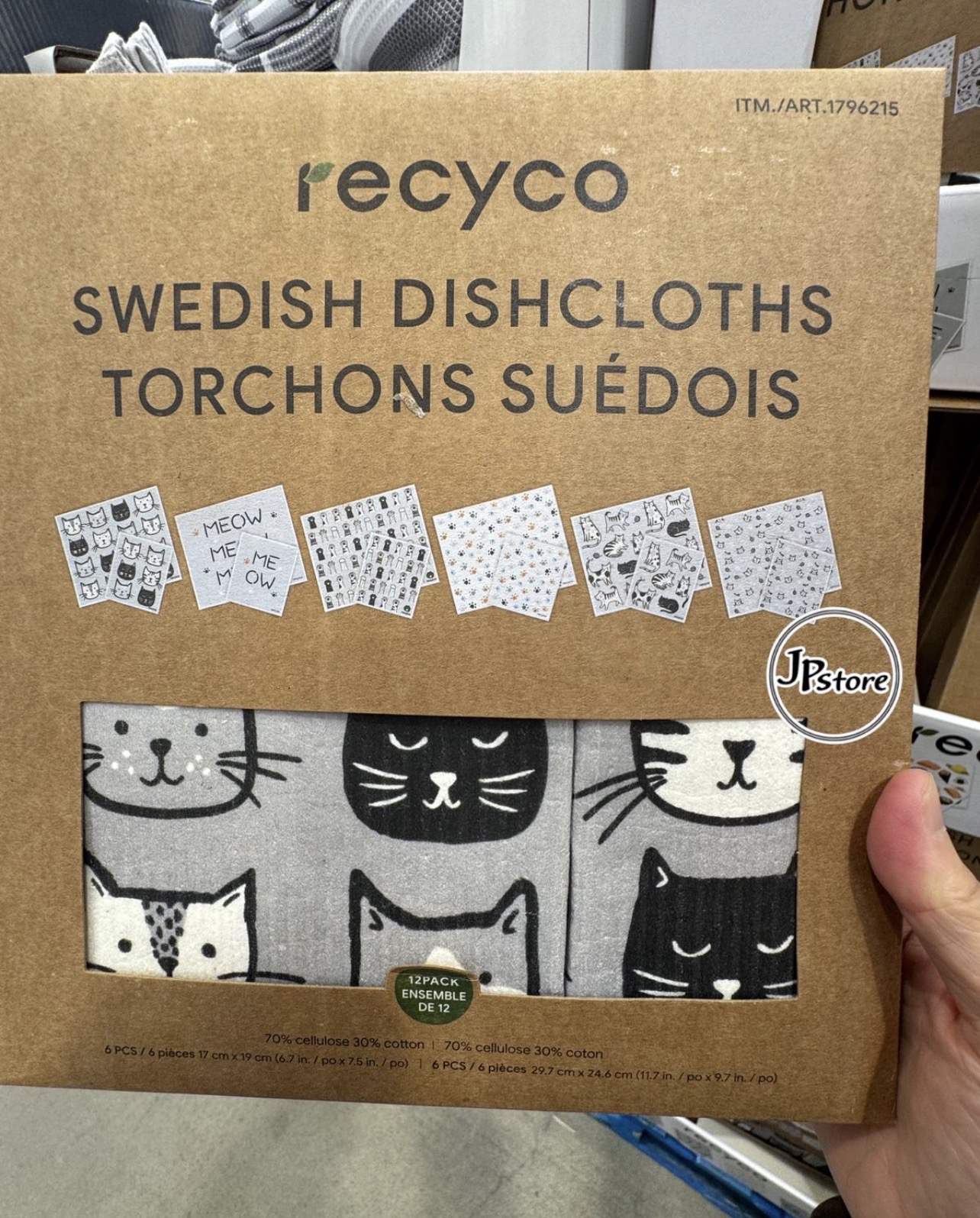 🇨🇦 Recyco Swedish Dishcloths 瑞典環保萬用清潔布 一盒12 塊
