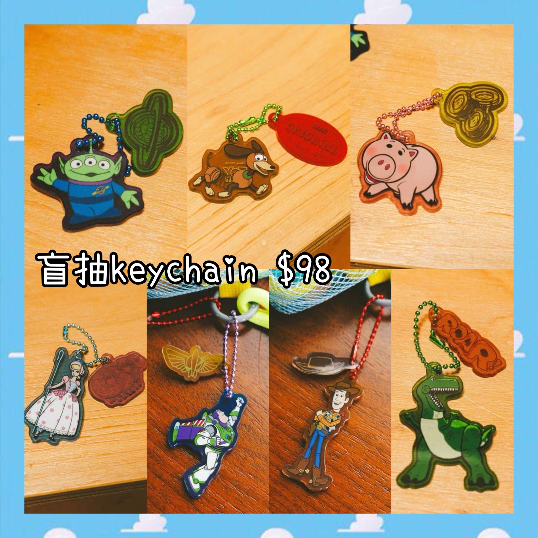：日本：TOY STORY 5 《BAYFLOW》 盲抽 KEYCHAIN