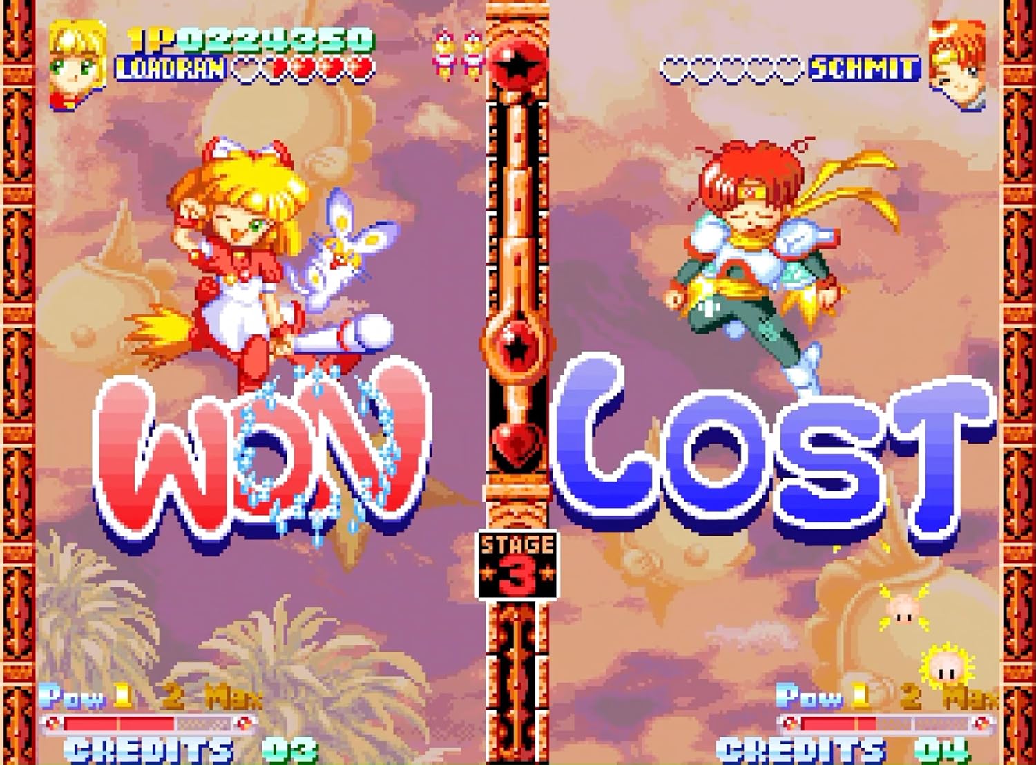 (預訂訂金 $100) (總價 $499) (日版) NEOGEO AES+ Twinkle Star Sprites 閃耀之星 精靈物語 