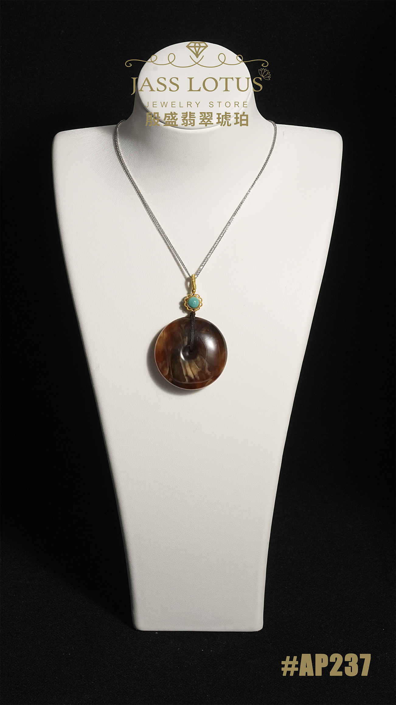 緬甸天然琥珀瓷白蠟根蜜溶洞珀平安扣吊墜