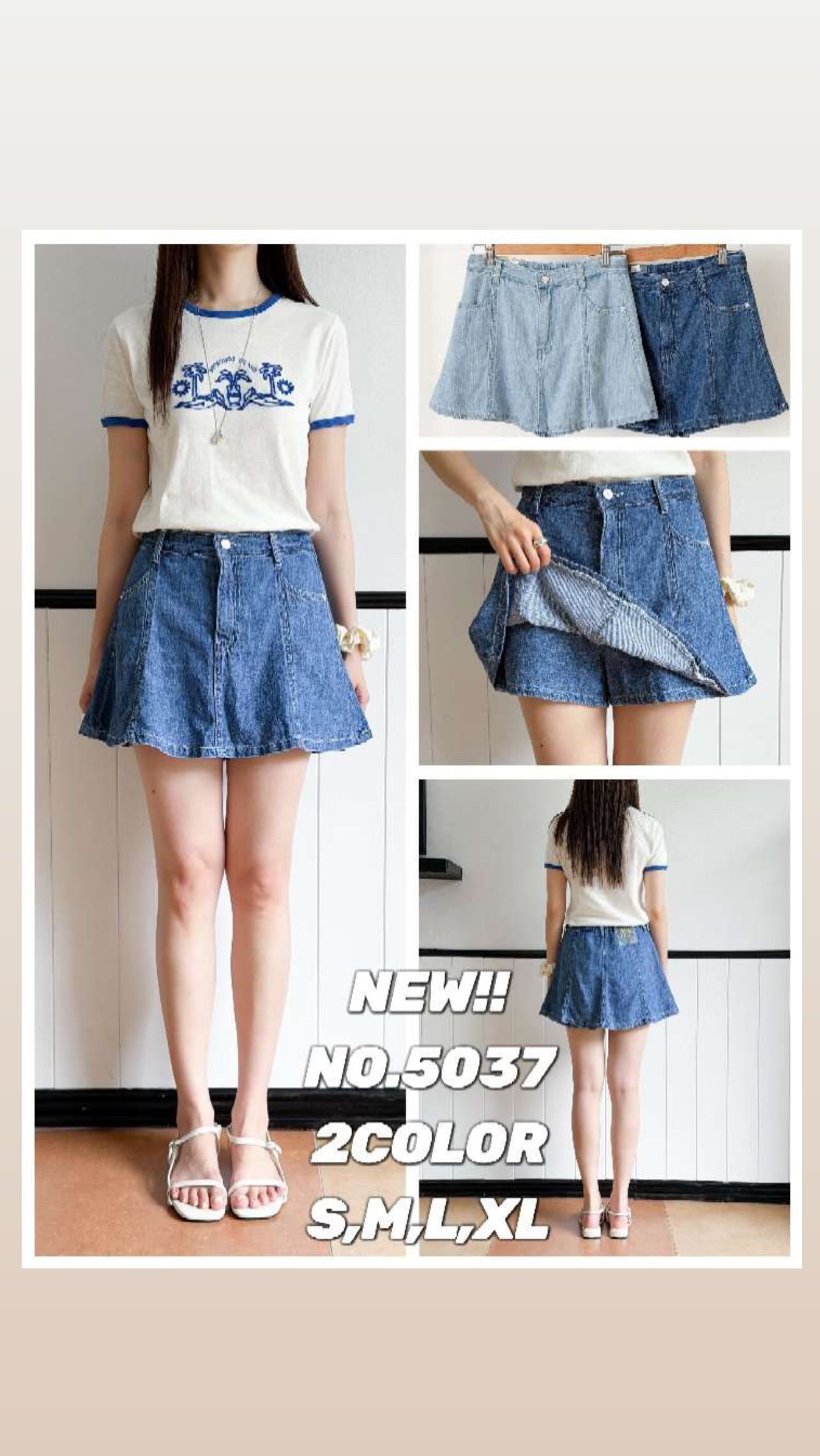 🇰🇷🇰🇷新款速遞 17/6🔥🔥12718#ff3029