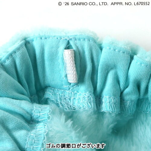 🆕【⭐訂購⭐】🌀 🇯🇵 日本直送🇯🇵 #Sanrio 可愛刺繡圖案 絨毛 背帶燈籠褲［4款選］🌀 [ELIA-0015]