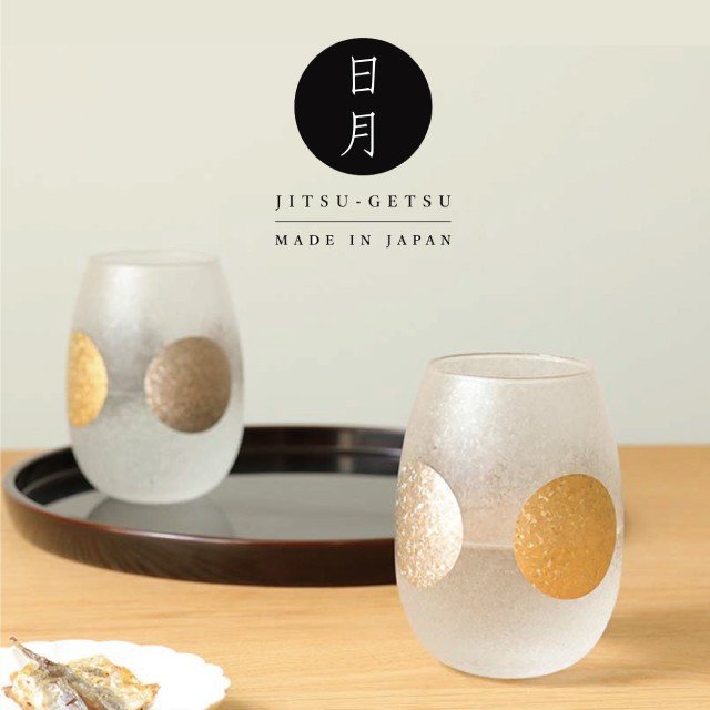 日本製 Ishizuka Glass 石塚硝子 日月磨砂玻璃杯套裝