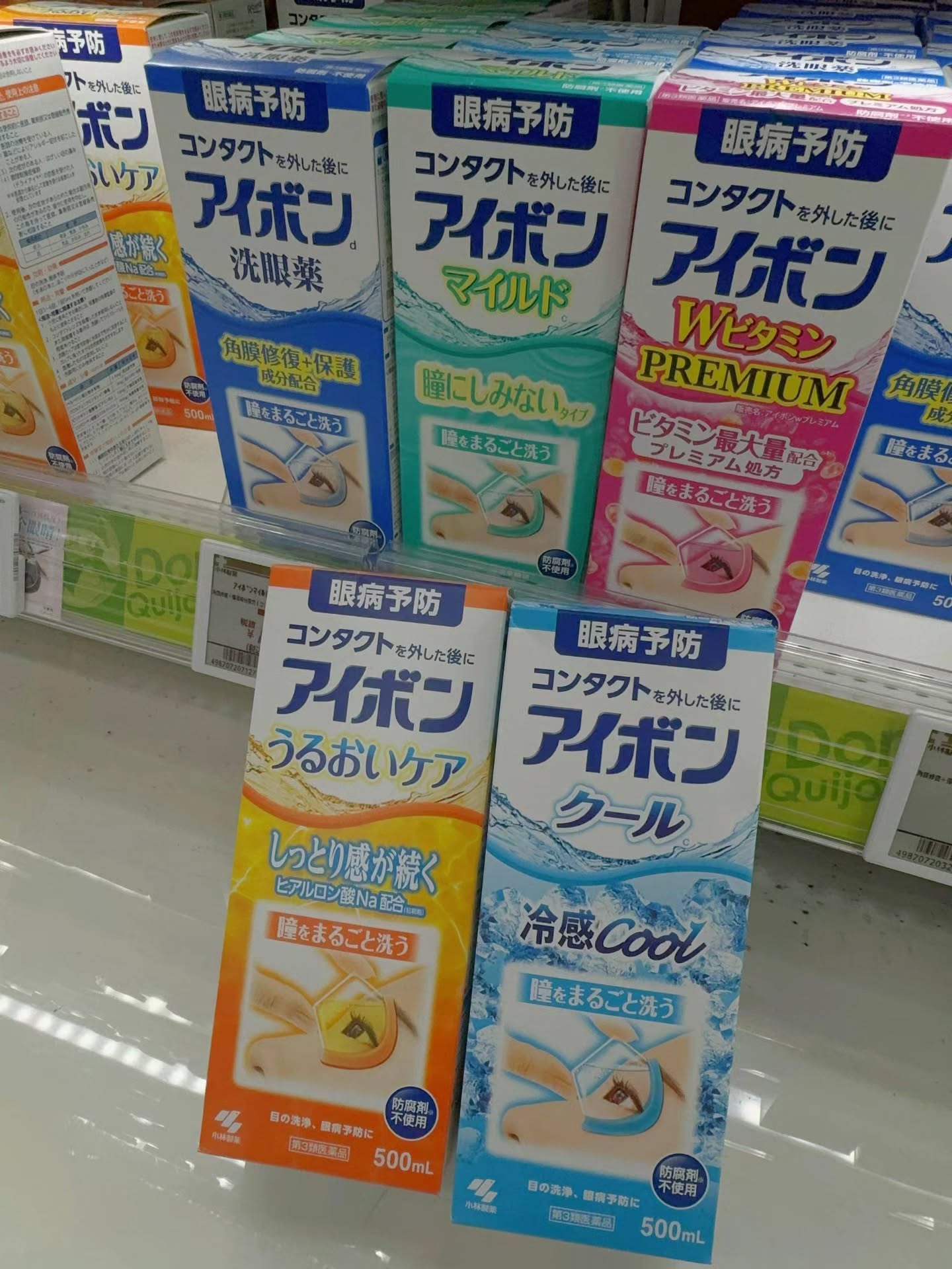 🇯🇵【日本小林制药洗眼液】500ml