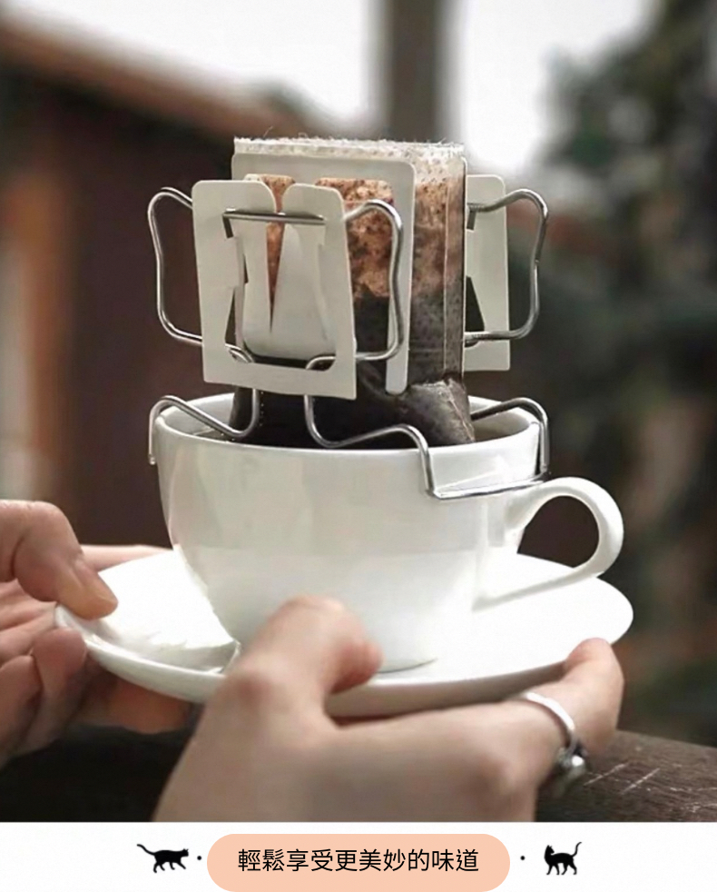 日式貓咪304不鏽鋼咖啡掛耳支架