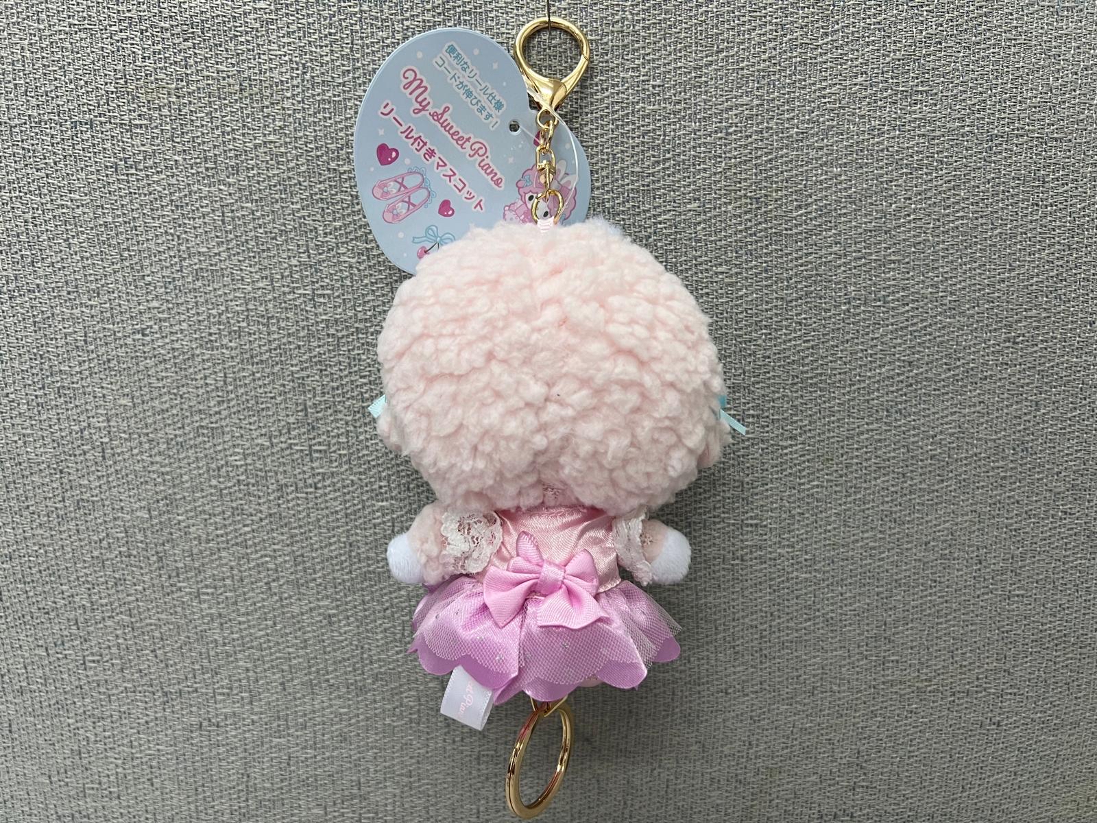 🎌日本直送🎌 Sanrio Bunnies Ballerina 易拉扣公仔吊飾