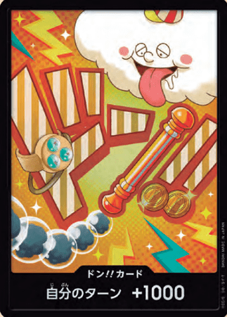 One Piece TCG Card Game - PRB02 Nami FOIL DON