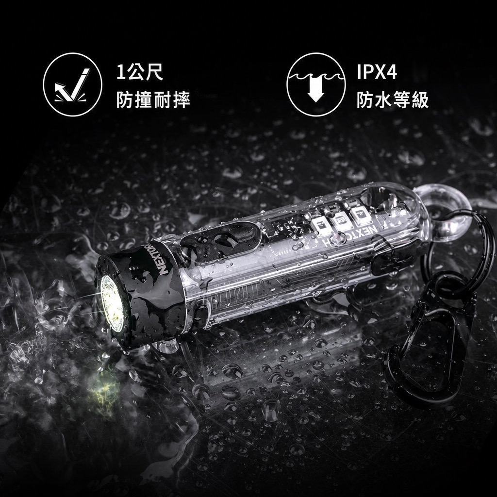 Nextorch K40