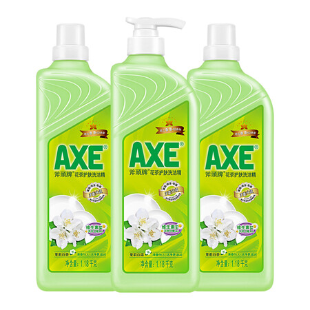 Axe 1.3 孖裝白茶花味