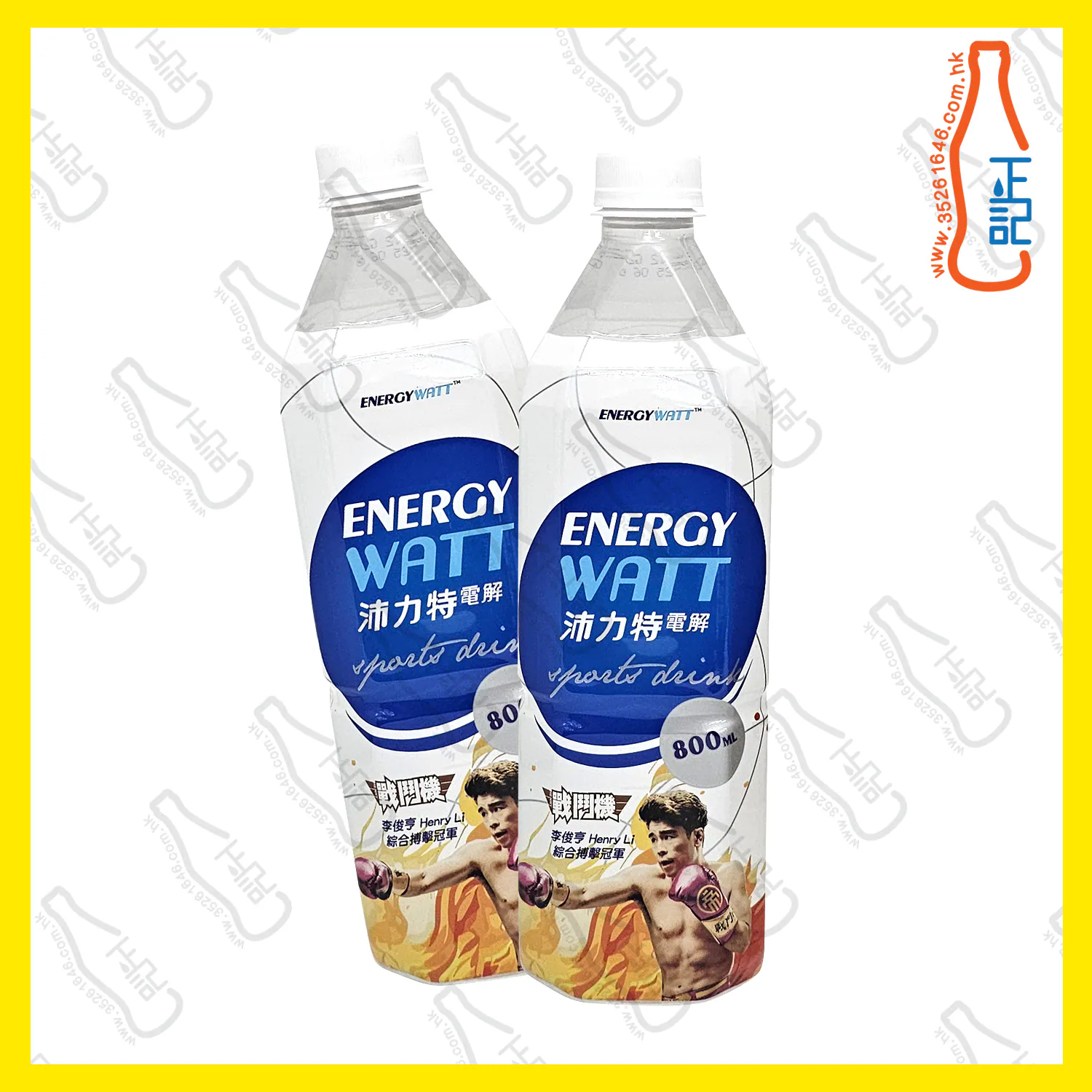 ==解渴誌沛力特電解 800ml x 【2支】 /份