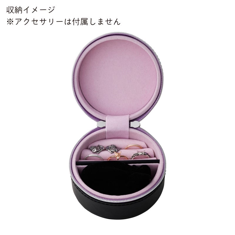 🎀【預訂】White Clover x Sanrio 飾物盒 - Kuromi