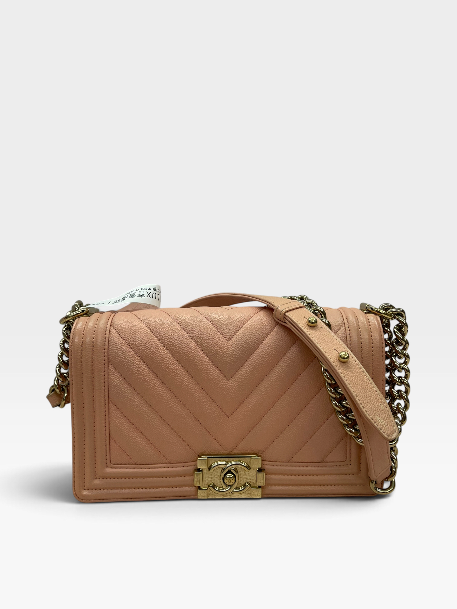 Pre-Owned CHANEL Boy 25 / Product Code: 082710