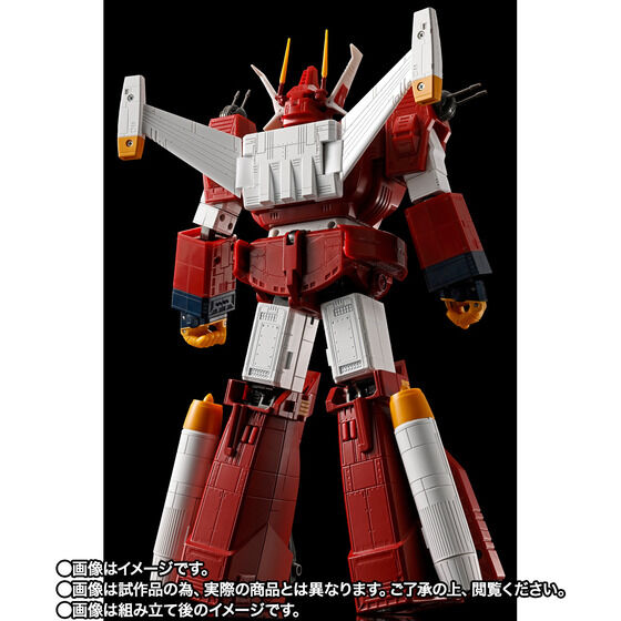 (預訂訂金 $900) (總價 $1979) (魂限) Bandai 超合金魂 GX-38R 戰鬥裝甲 Xabungle 鋼鐵母艦 Iron Gear IRONGEAR (行版) 